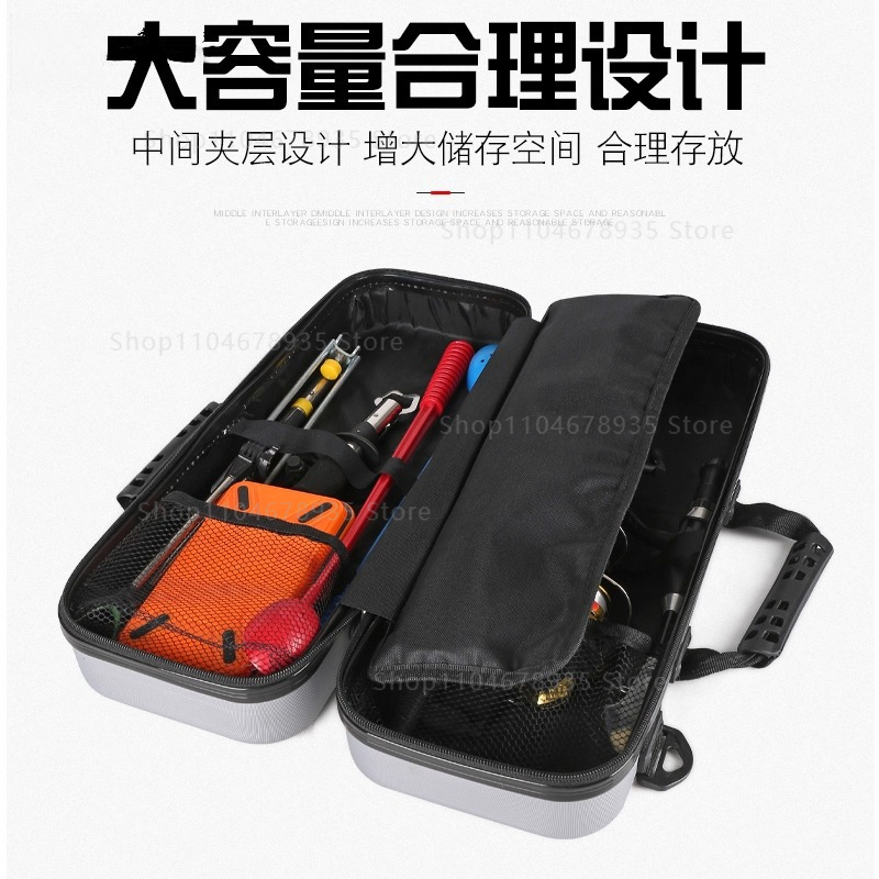 Étui pour mini canne à pêche à - Fishing Rod Case avis et prix