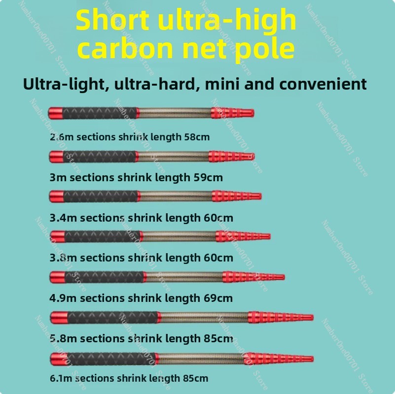 Canne à pêche ultra légère, ri - Fishing Rod Telescopic avis et prix