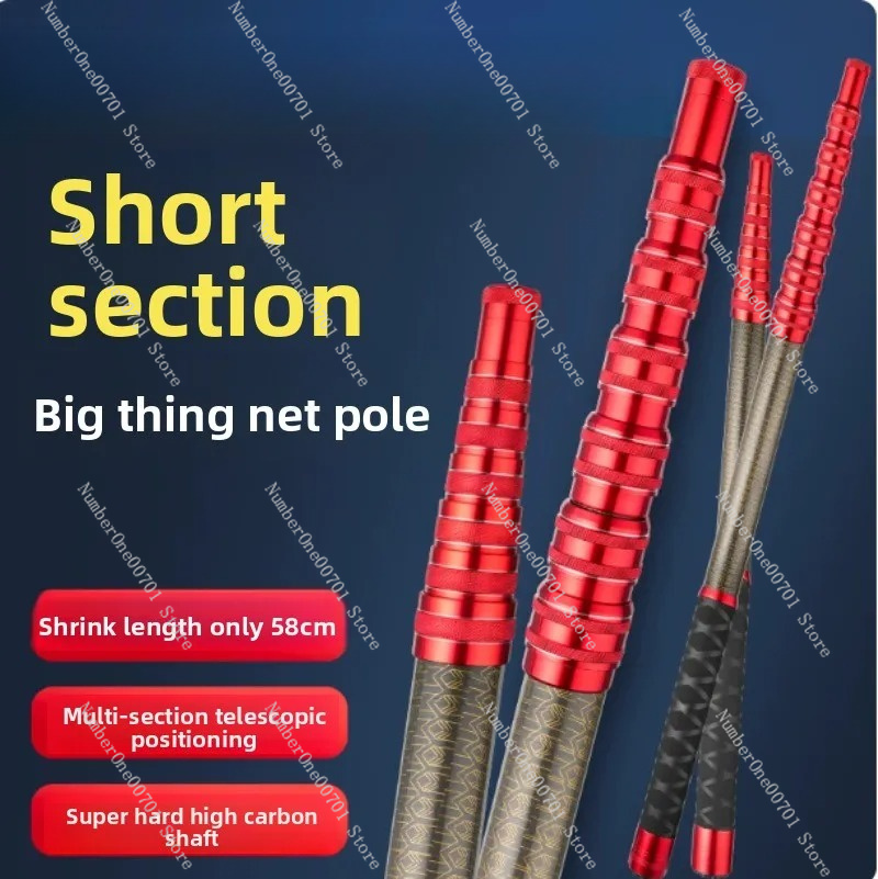 Canne à pêche ultra légère, ri - Fishing Rod Telescopic avis et prix